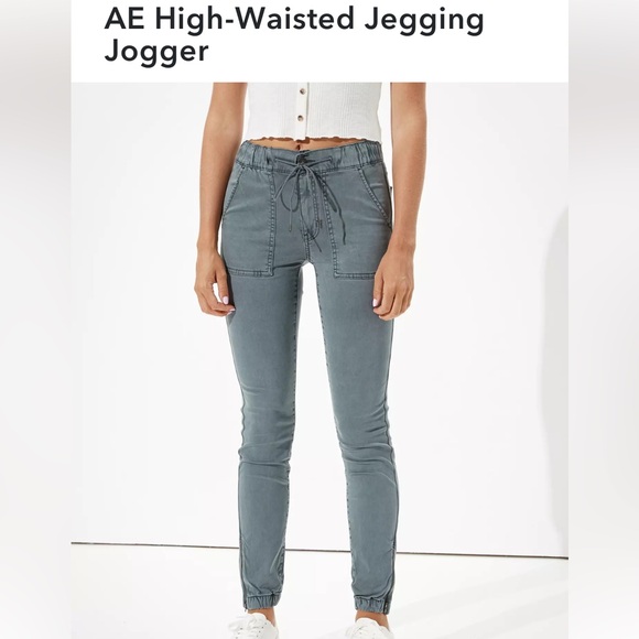American Eagle Outfitters Denim - AE High waist Jegging Jogger--button-Next Level Stretch -soft! NWOT- Sz 8